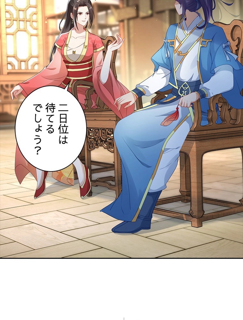 P66