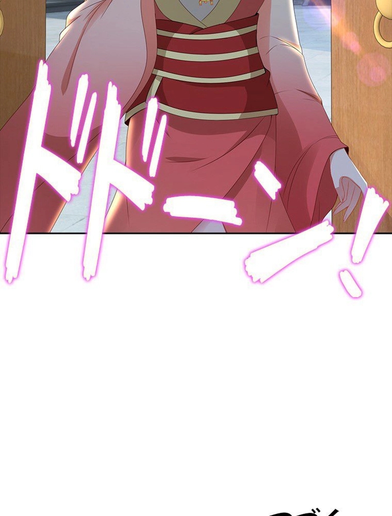 P94