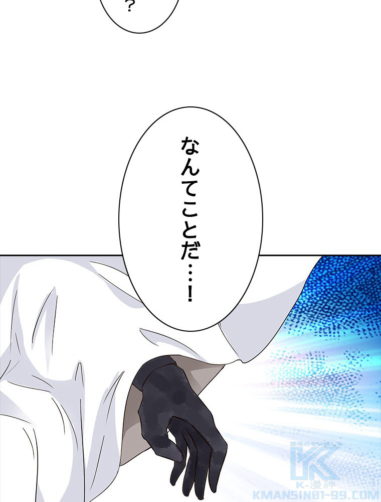 P52