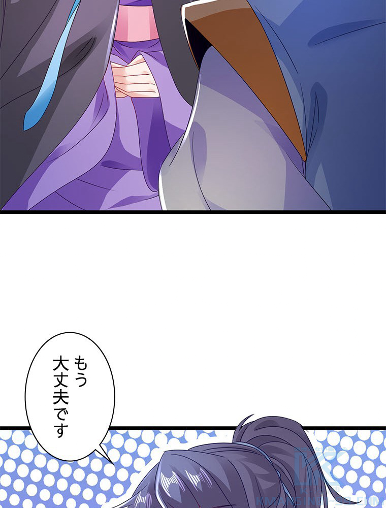 P70
