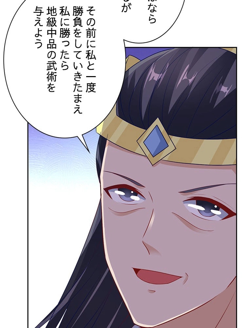P81