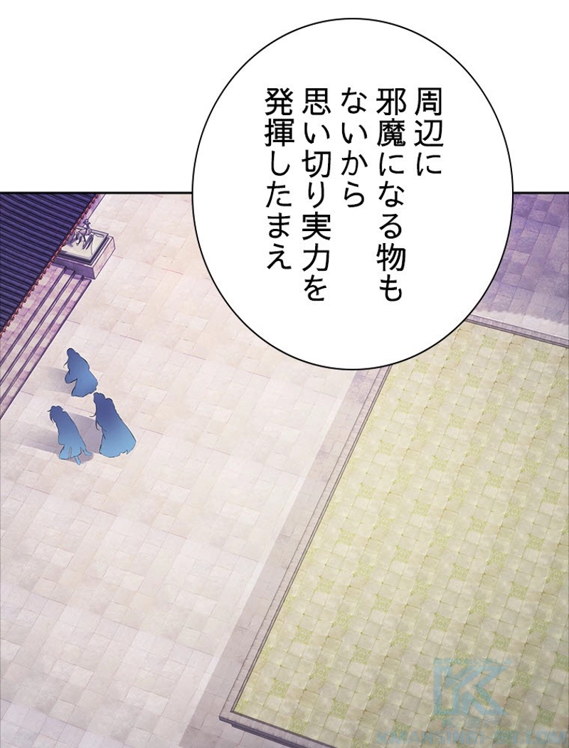 P89