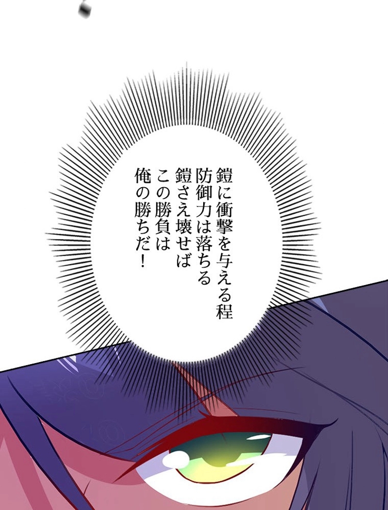 P69
