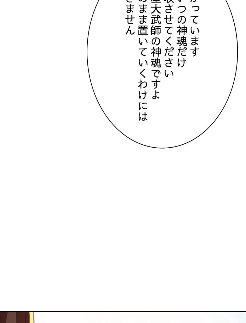P78