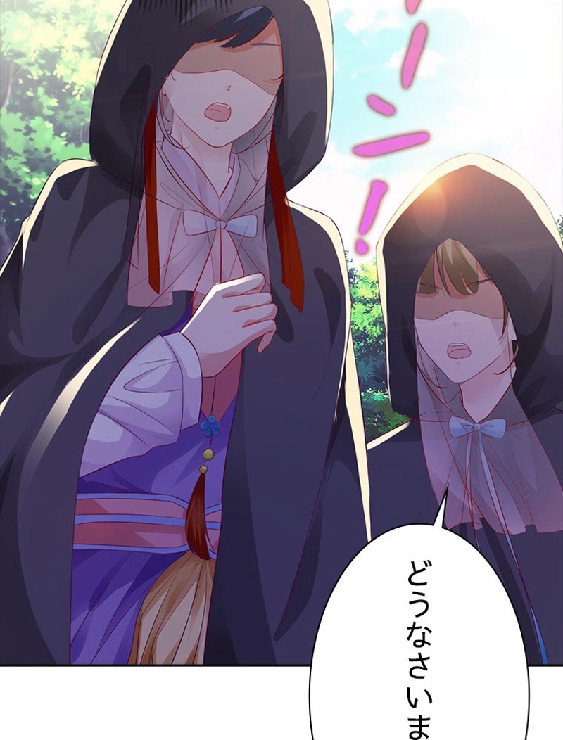 P90