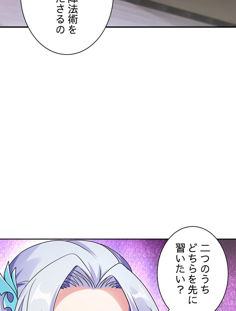 P55
