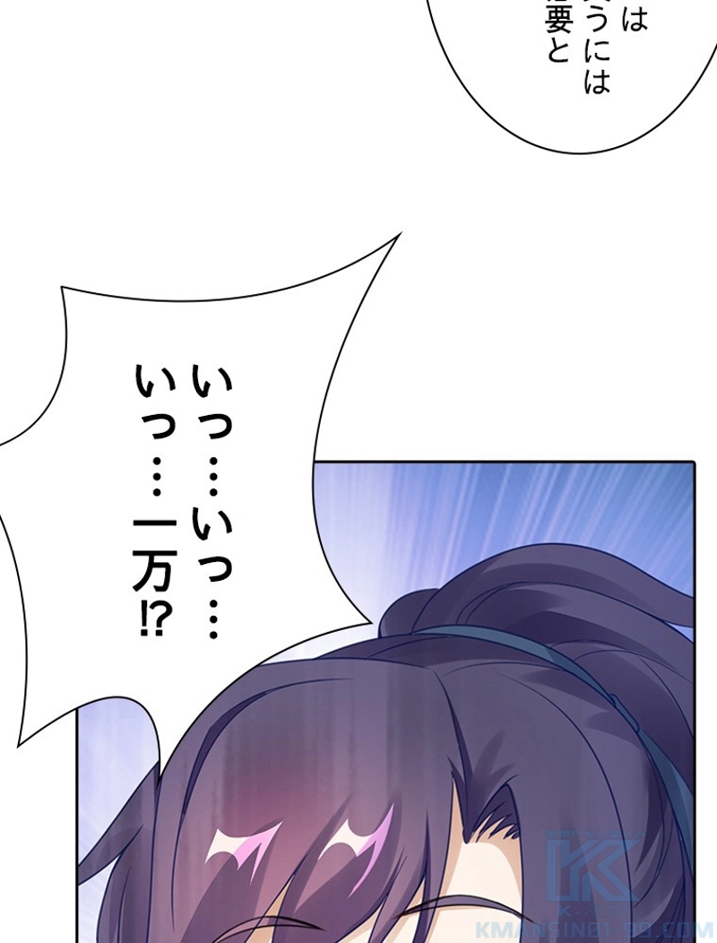 P65