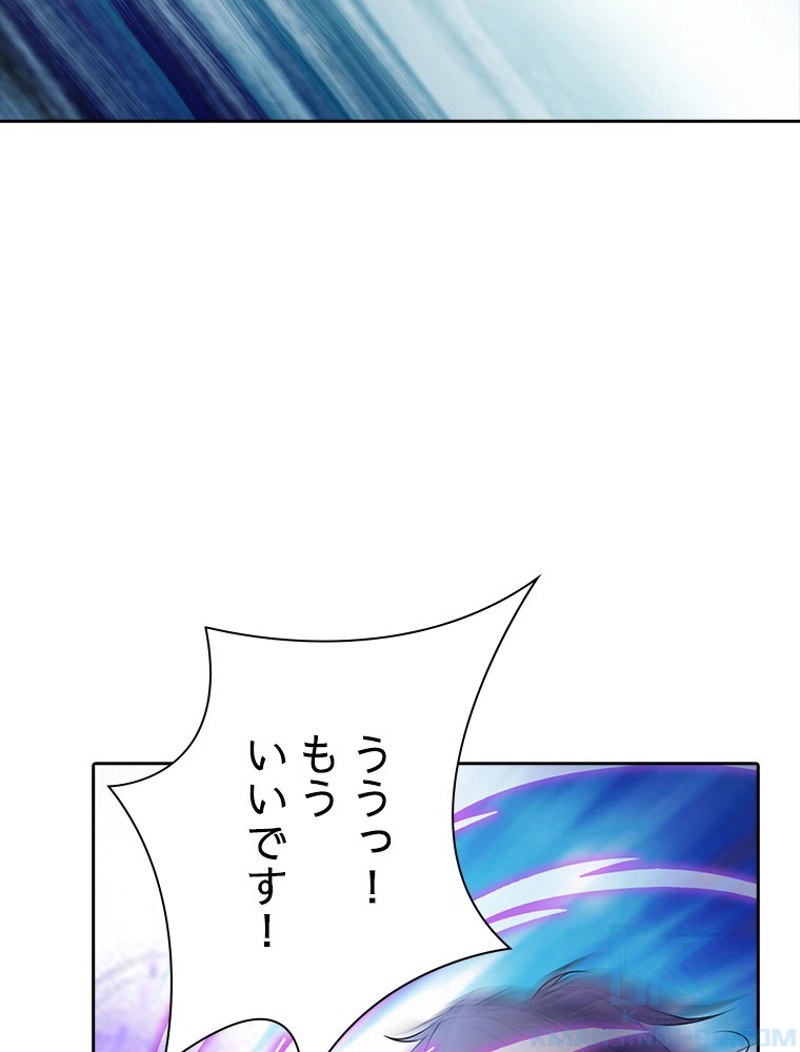 P83