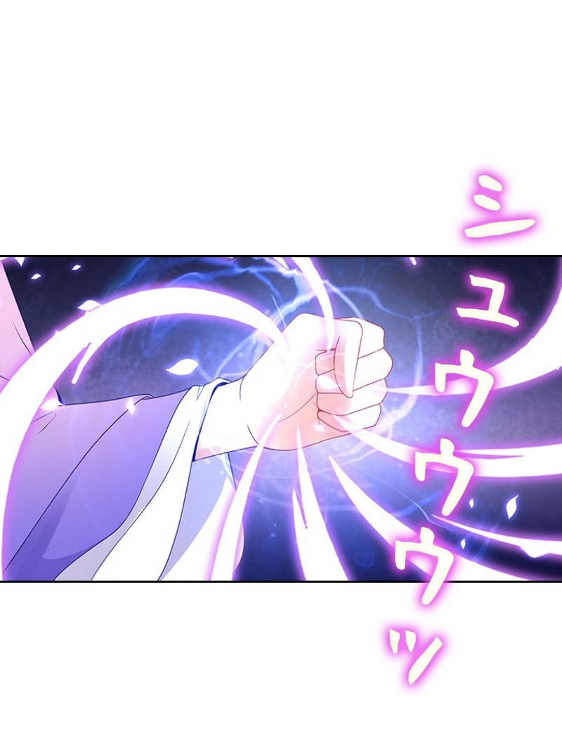 P85