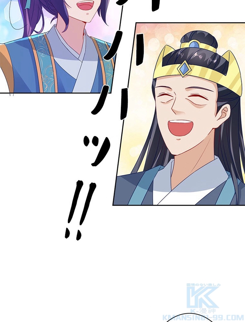 P53