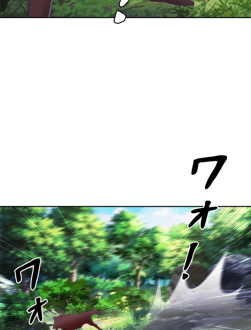 P88
