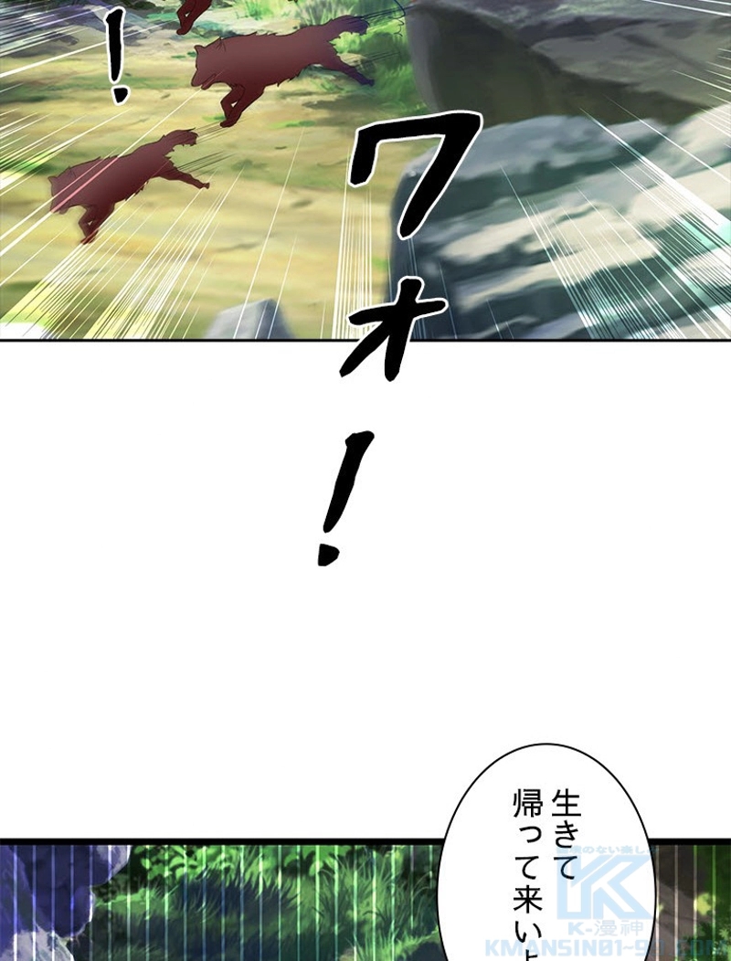 P89