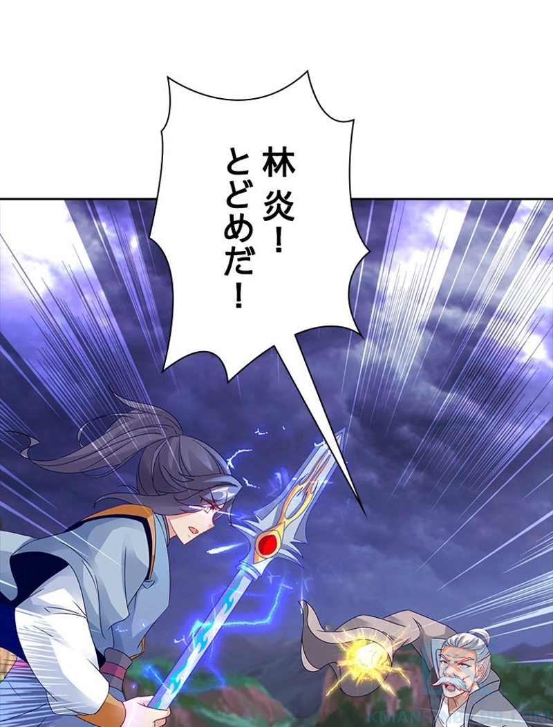 P49