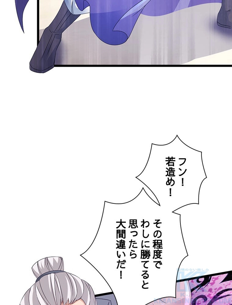 P58