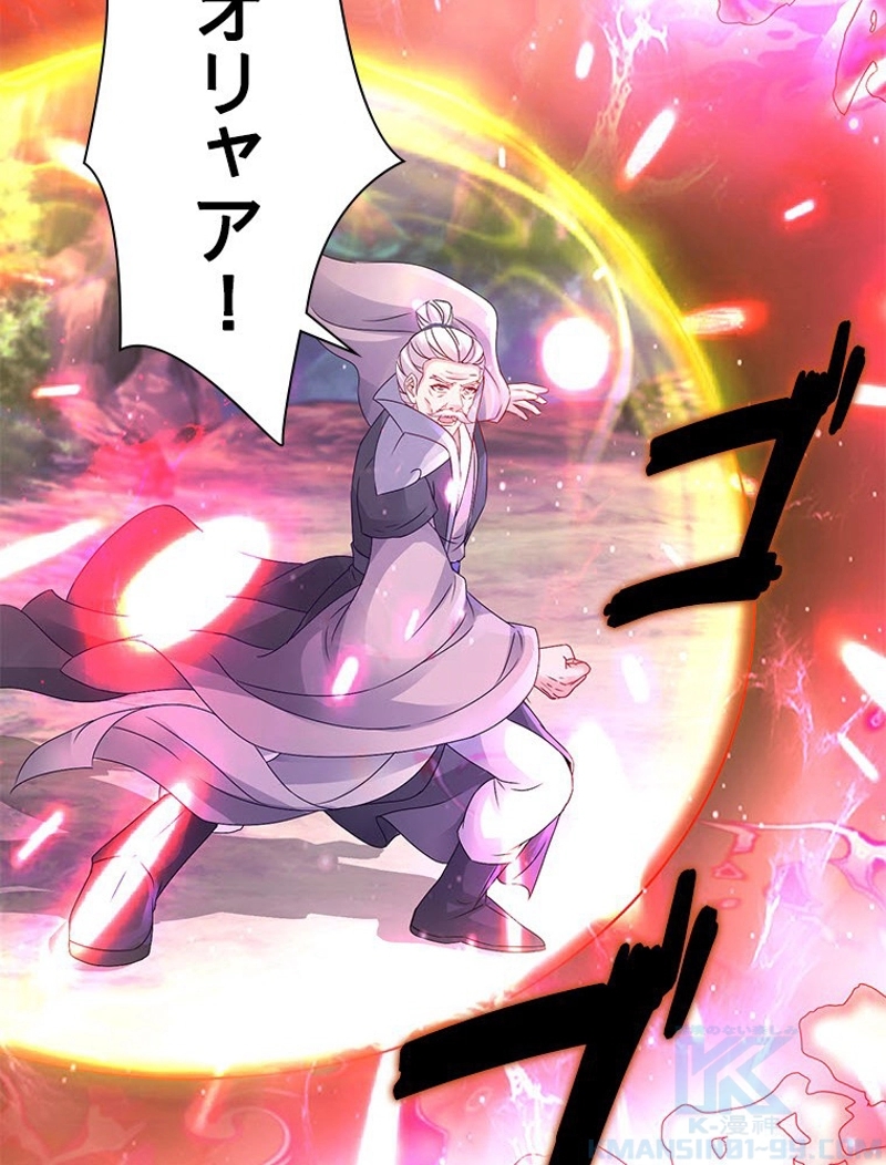 P88