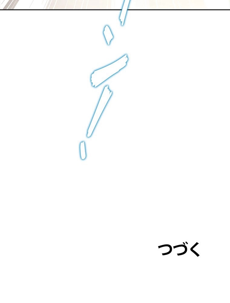 P93