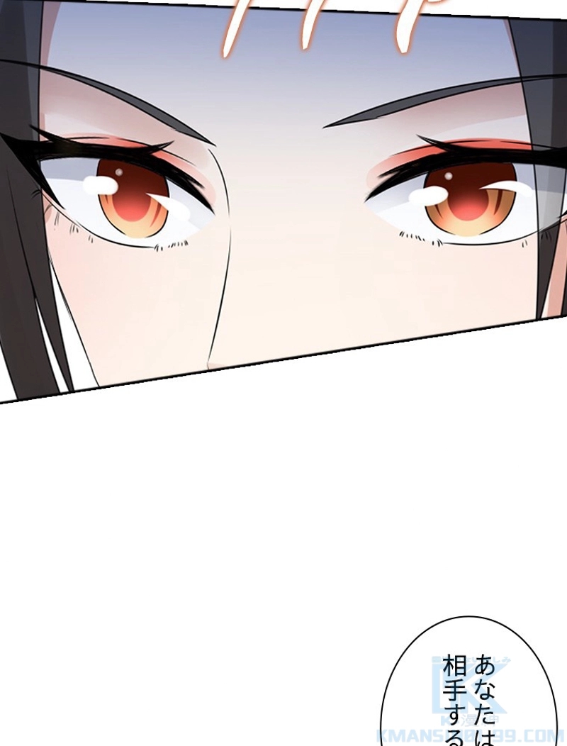 P86