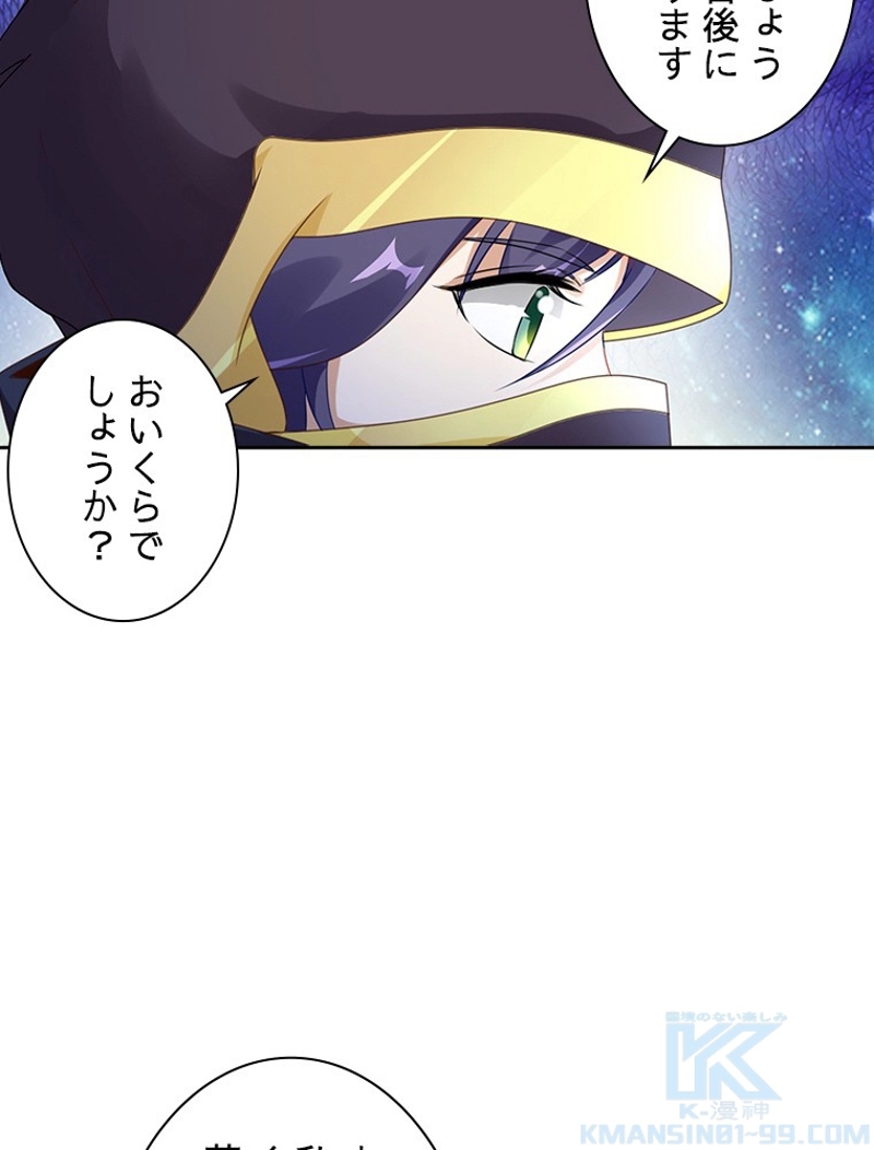 P53