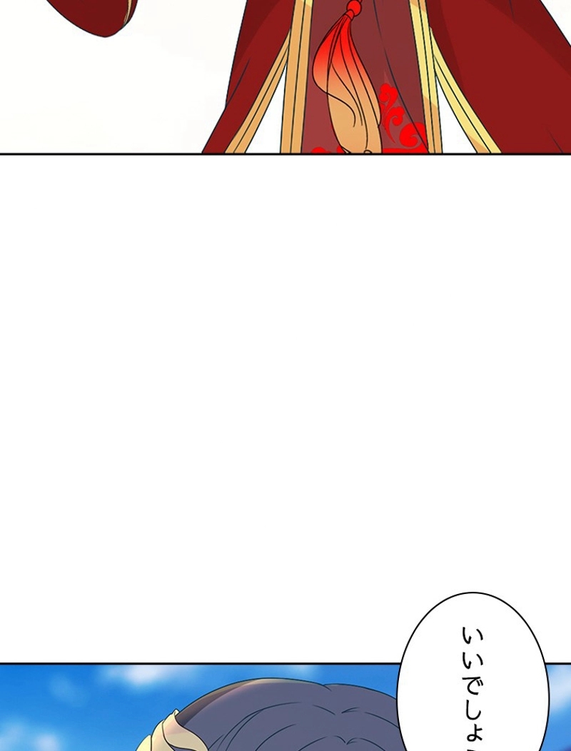 P76