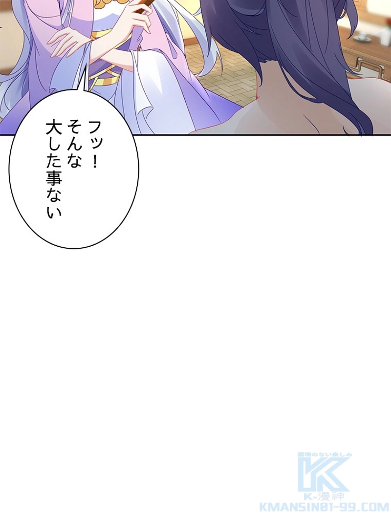 P89