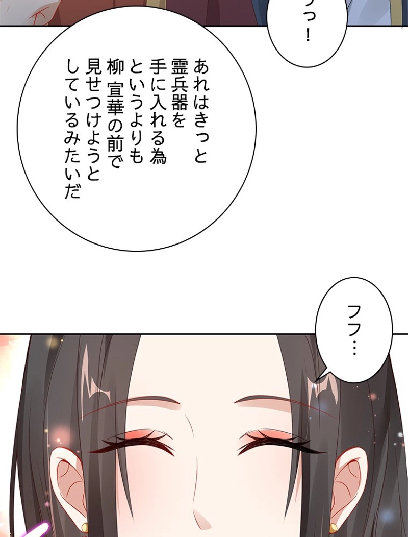 P64