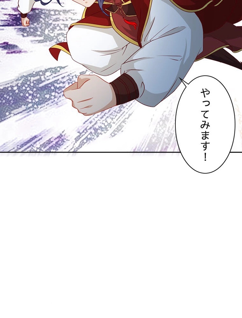 P52