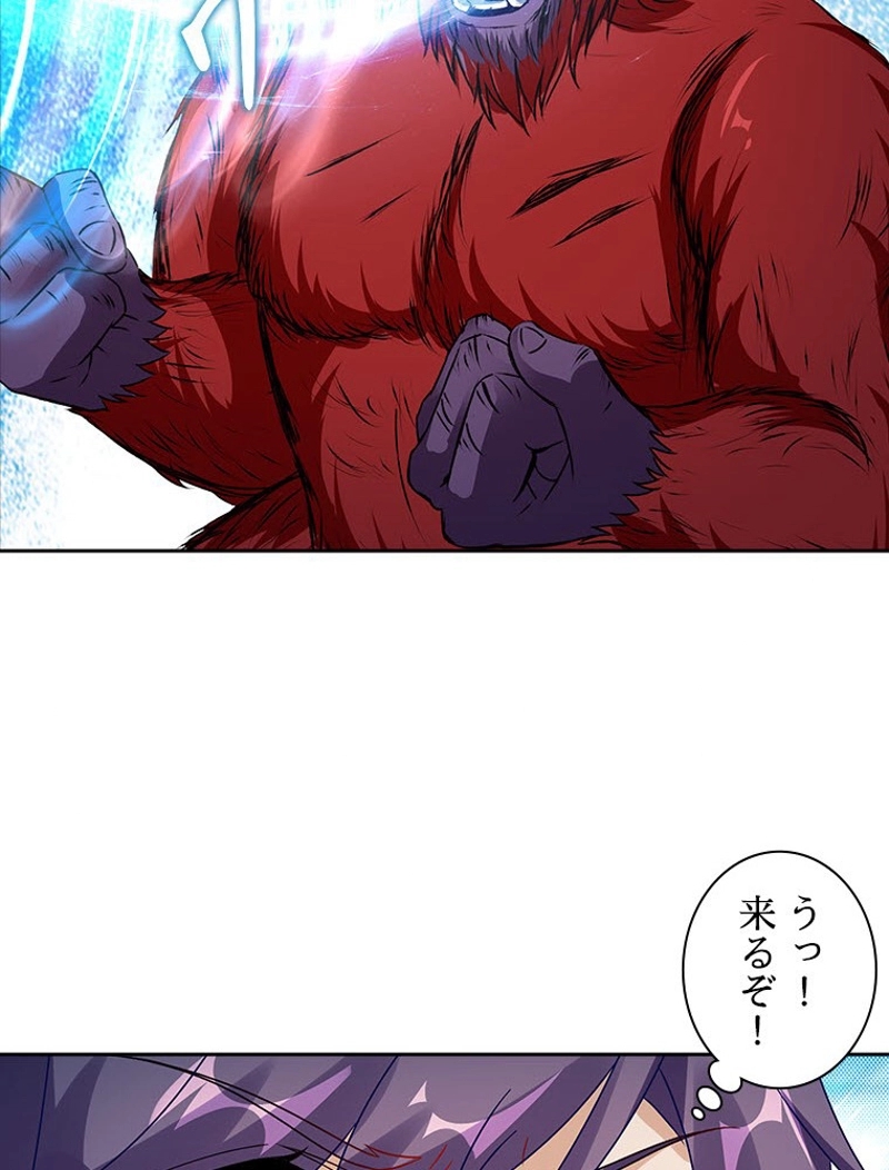 P76