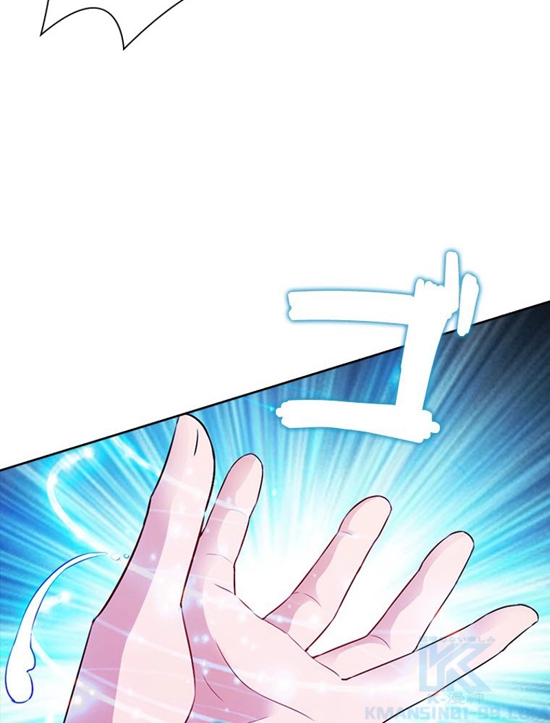 P76