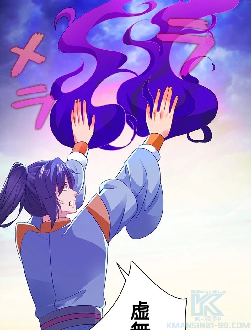 P34