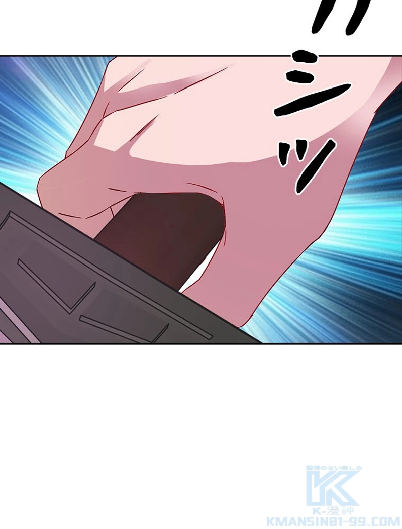 P43