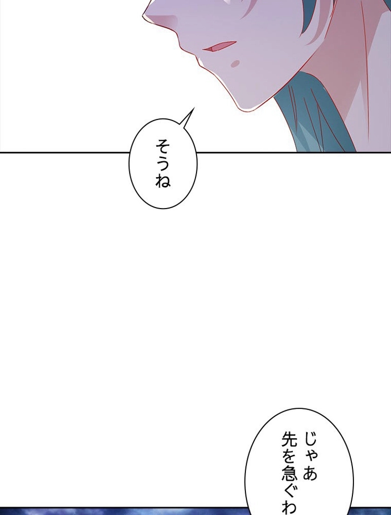 P89