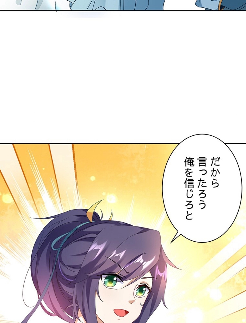 P84