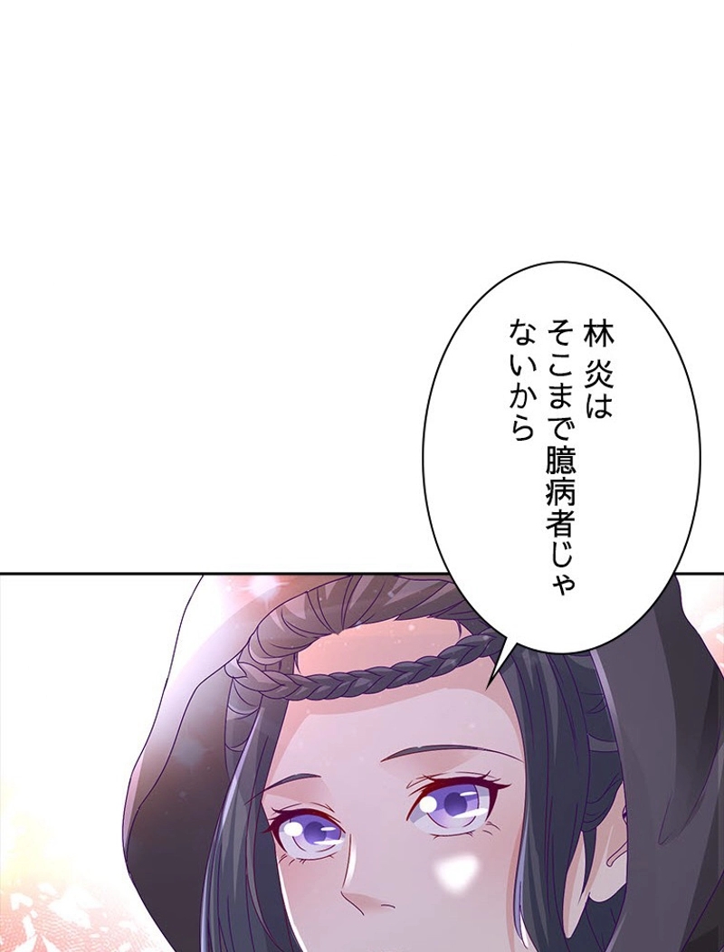 P66