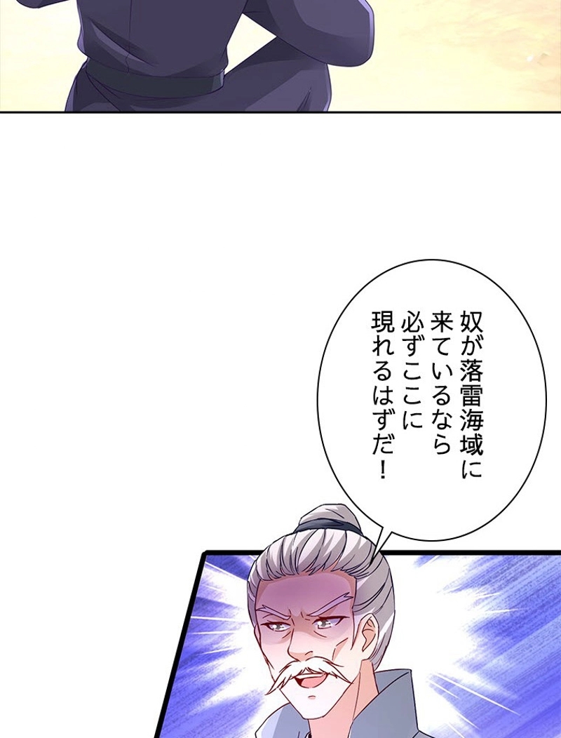 P69
