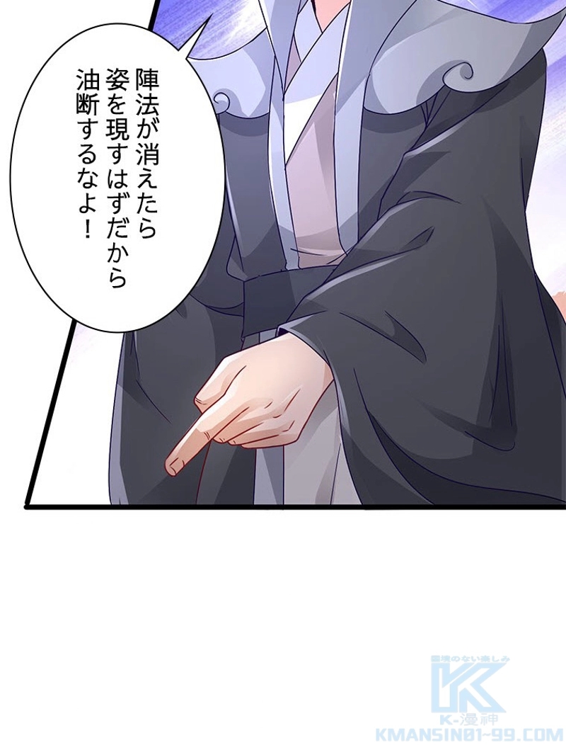 P70