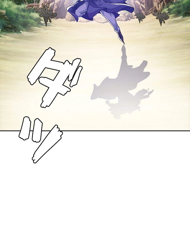 P83