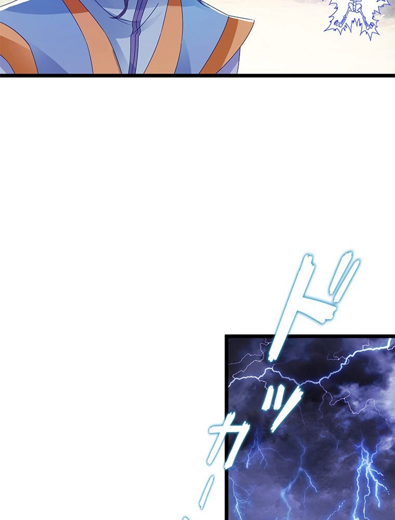 P86