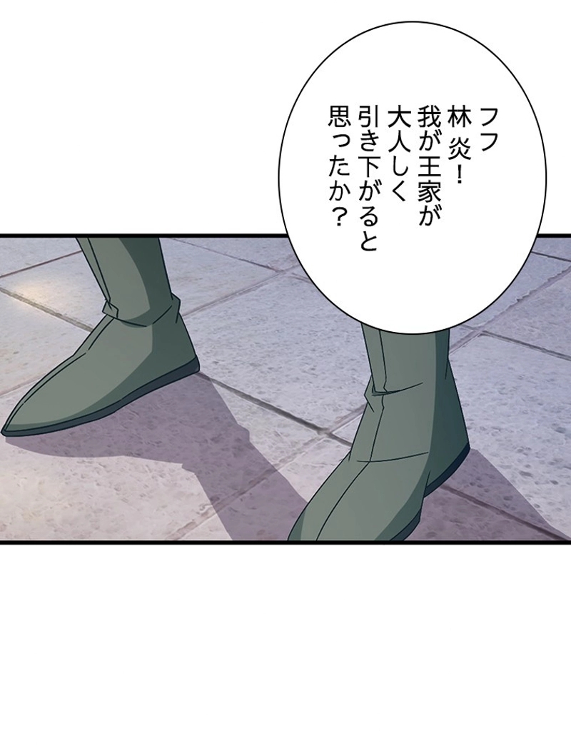 P73