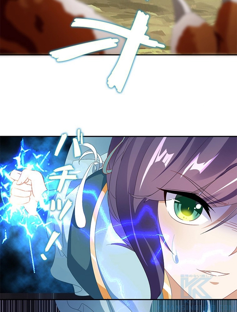 P32