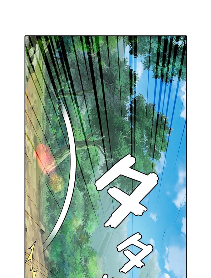 P76