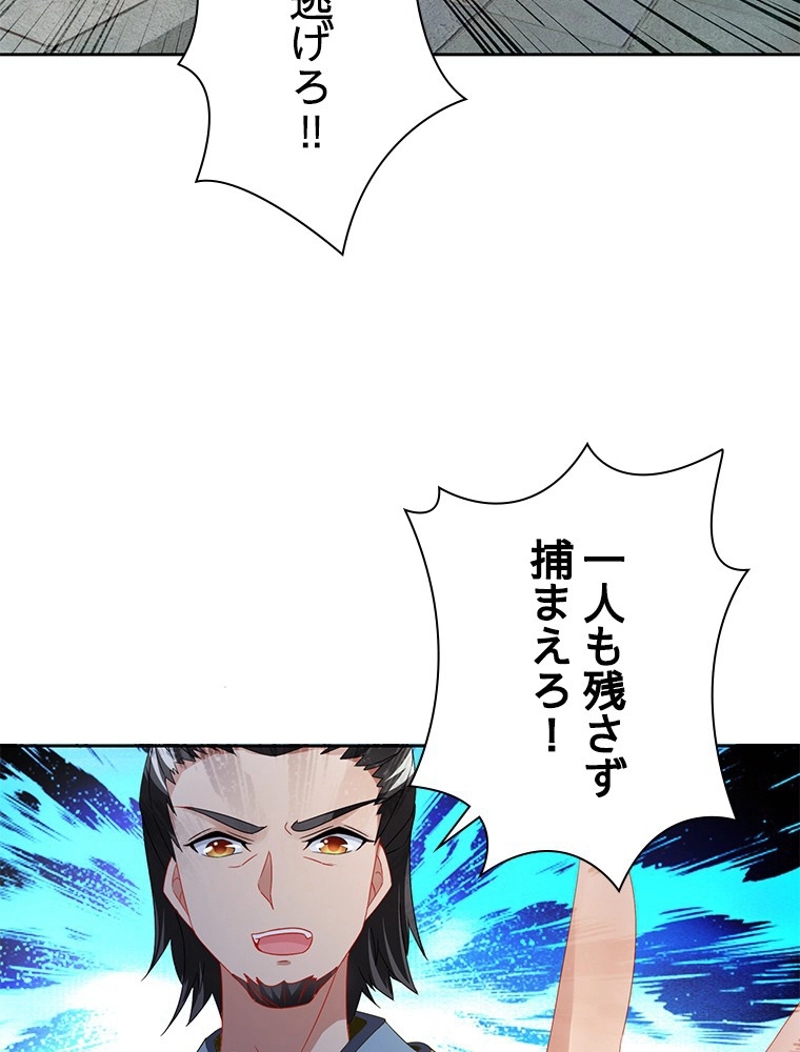 P43