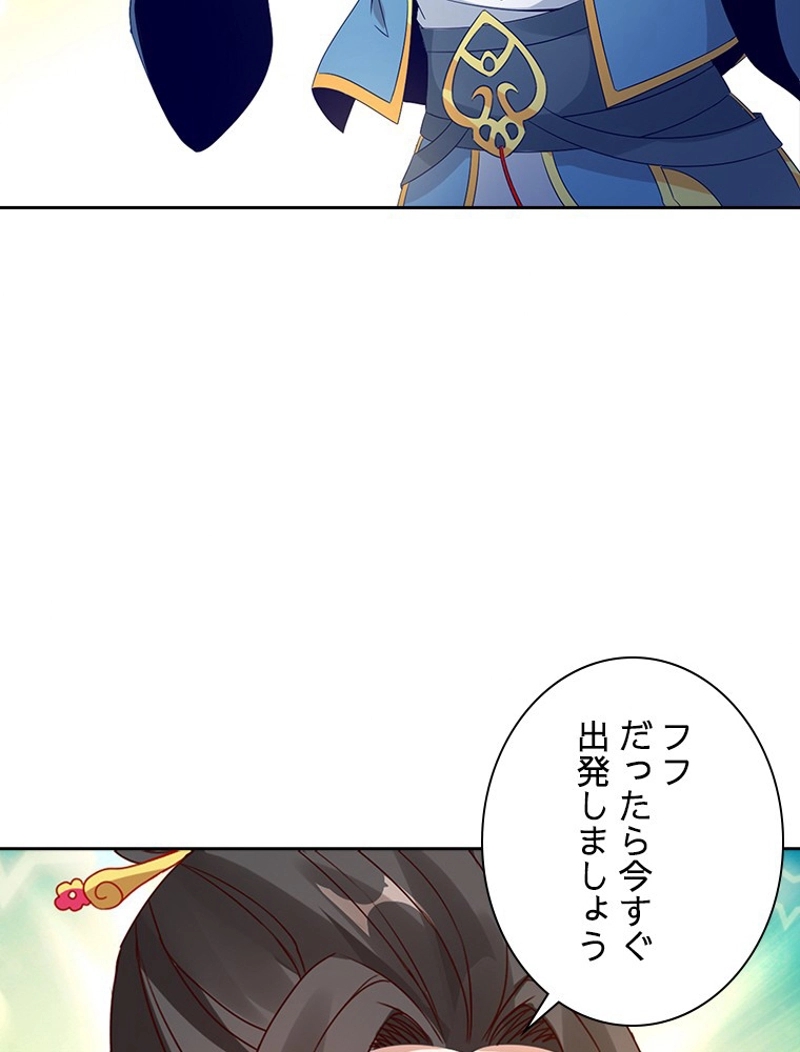 P85