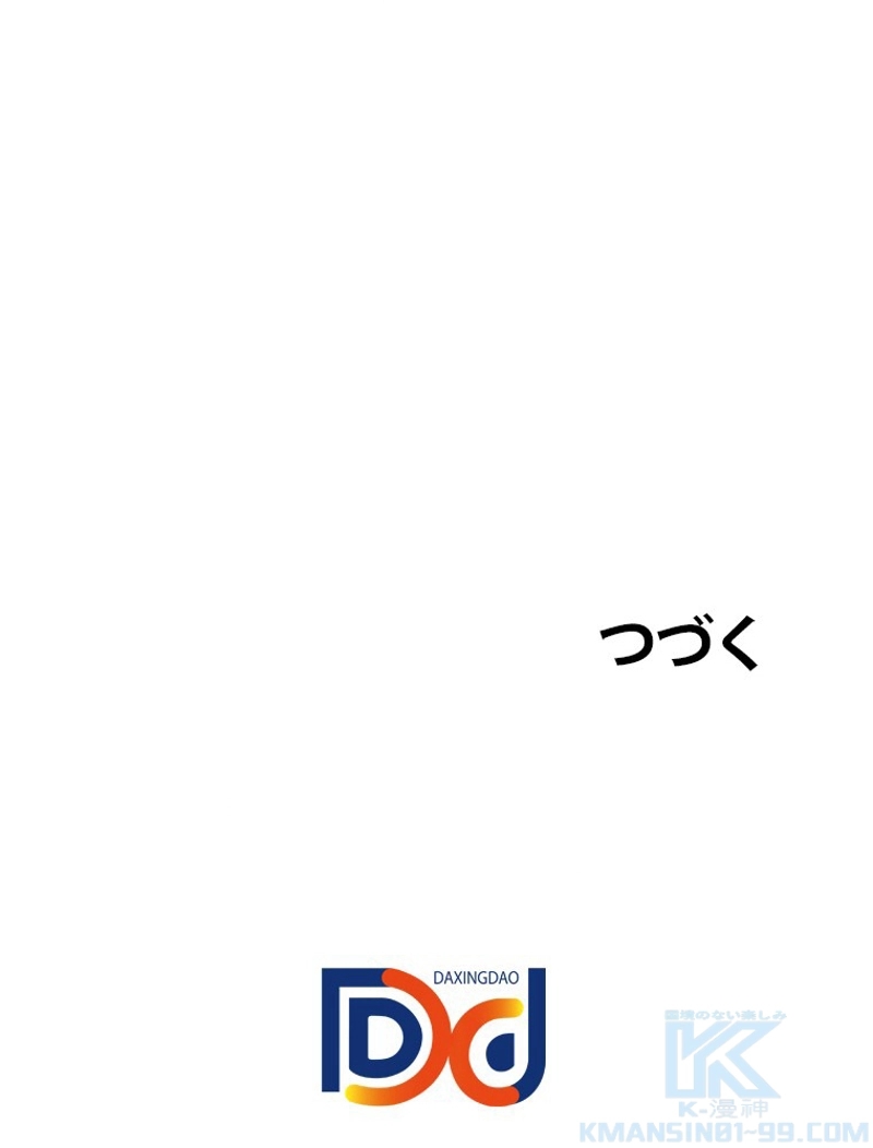 P92