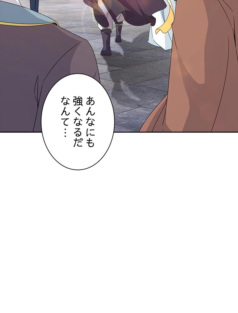 P84