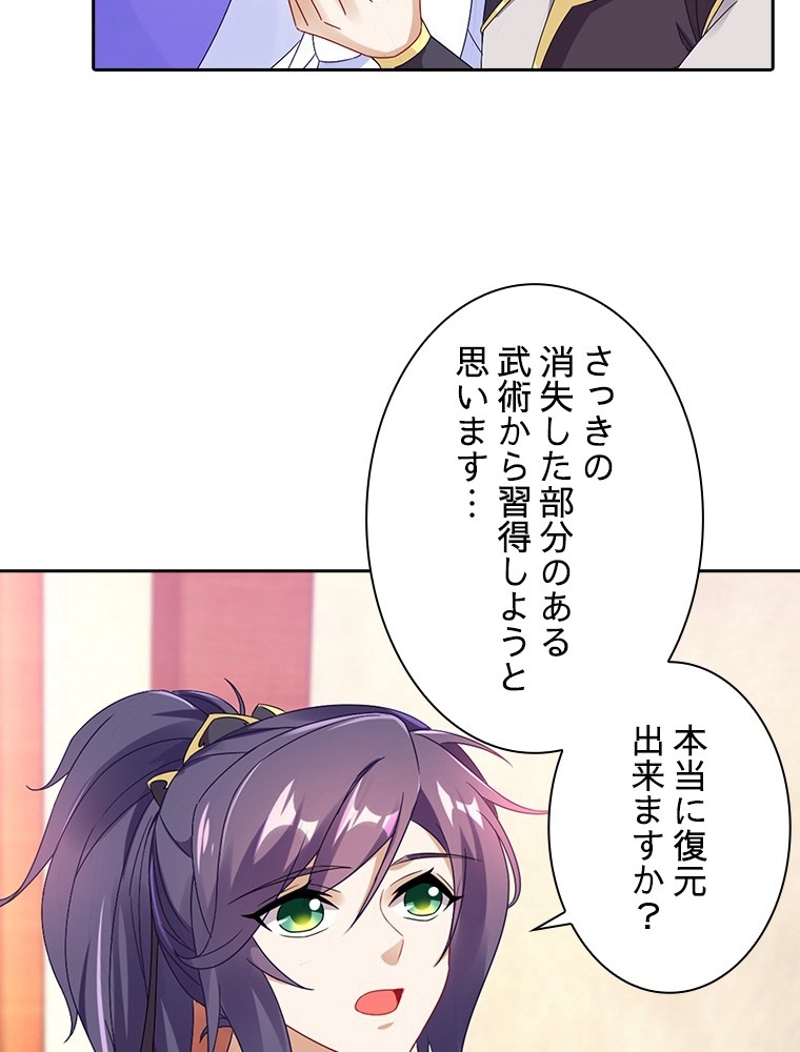 P88