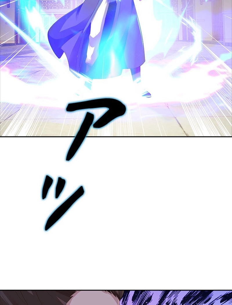 P57