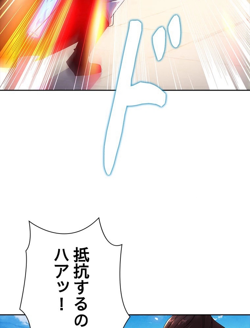 P76
