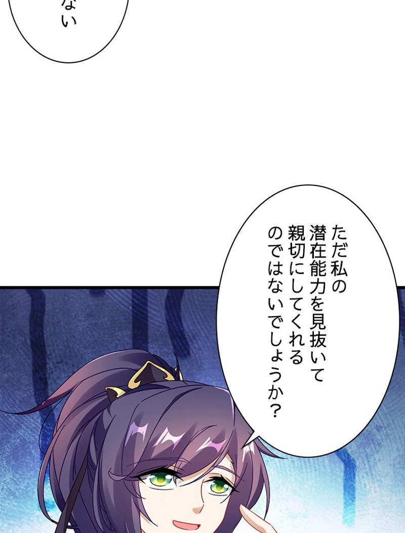 P49