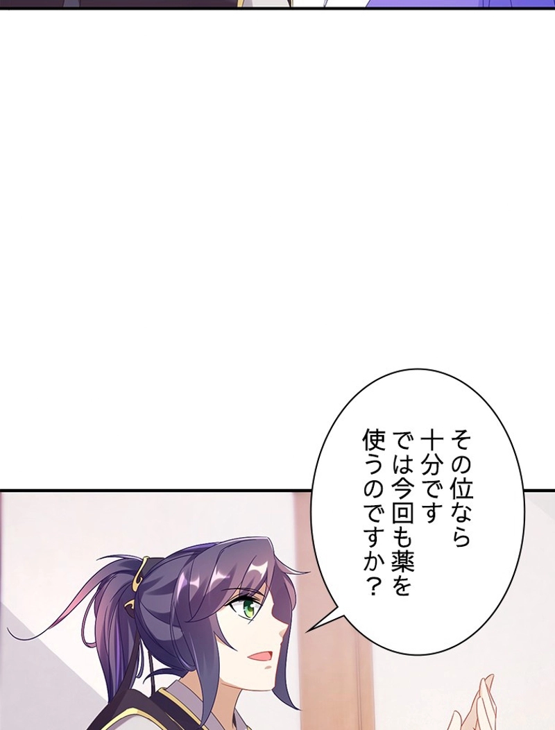 P66