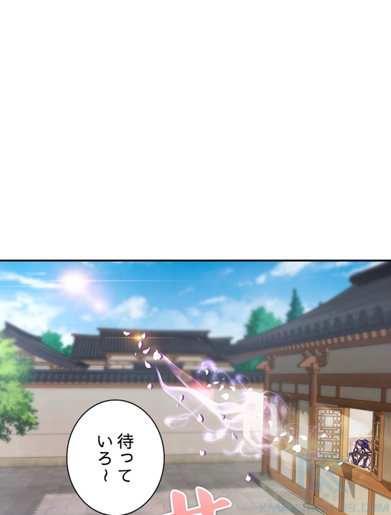 P74